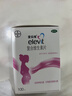 【原研好药】拜耳爱乐维叶酸 复合维生素片100片 补充钙铁锌维生素c 孕妇叶酸备孕片女性艾乐维 实拍图