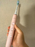 飞利浦（PHILIPS）声波电动牙刷钻石9系Pro 生日礼物 圣诞礼物 情侣款送男生女友 充电旅行盒 HX9912/78粉  国家补贴 实拍图