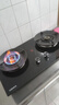 康佳（KONKA）燃气灶液化气双灶家用 5.0kW液化气70%热效铝炉头台嵌两用 可调底盘内铜火盖 JZY-KEF78（液化气） 实拍图