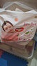 好奇（Huggies）铂金装小桃裤成长裤XXXL26片*4包(17kg以上)【透爽散热】 实拍图
