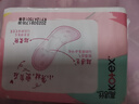 高洁丝【柔滑呵护】少女肌透气小Q包护垫150mm40片日用卫生巾京东自营 实拍图