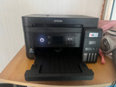 爱普生（EPSON）L6279商用墨仓式彩色无线多功能一体机 家用办公（打印复印扫描 wifi/有线网络 自动双面 输稿器） 实拍图