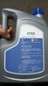 大众（Volkswagen）原厂防冻液冷却液-35℃ 2L 朗逸桑塔纳帕萨特途观LPOLO凌渡途岳等 实拍图