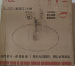 TCL照明 LED吸顶灯三色调光卧室灯圆形现代简约灯饰中山灯具 实拍图