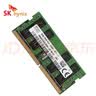 SK HYNIX/海力士（SK hynix) DDR4 PC4 4代 笔记本电脑内存条原厂内存条一体机内存条笔记本内存条全新原厂 DDR4  2400MHz  16G 实拍图