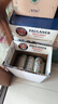 Paulaner（保拉纳） 进口德国啤酒 柏龙白啤500ml听装 小麦白啤 整箱批发 保拉纳 啤酒 500mL 24罐 实拍图