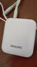 飞利浦【国标3C认证可上飞机】自带双线充电宝迷你小巧便携22.5W超级快充10000毫安时大容量适用苹果华为 实拍图