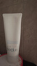 芙丽芳丝（Freeplus）洗面奶男女士氨基酸洁面乳100g 实拍图