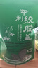 平利绞股蓝养生七叶绞股蓝龙须茶饮滋补健康平利核心原产精选送长辈250g 实拍图