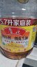 鲁花 【保真花生油】食用油 5S 物理压榨 压榨一级 花生油5.7L 实拍图