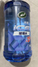 龟牌（Turtle Wax）冰蜡防冻玻璃水-25°汽车去油膜雨刮水奔驰宝马四季通用2L*2瓶 实拍图