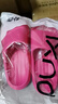 朴西新款EVA踩屎感厚底拖鞋女士居家室内情侣拖鞋男 树莓红 39-40 实拍图