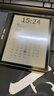 BIGME 电纸书 B751C 7英寸彩色墨水屏AI智能办公本墨水屏电子书阅读器手写本平板 含手写笔+原装保护套 实拍图