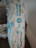 帮宝适超薄透气清新帮纸尿裤新生儿婴儿尿不湿尿片透氧Pro M54 实拍图
