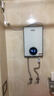 四季沐歌（MICOE）即热式电热水器 7000W家用洗澡免储水速热变频智能恒温超薄机身小型热水器 DSK-H70-M3S5以旧换新 实拍图