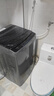 海尔（Haier）全自动波轮洗衣机小型京东自营10公斤大容量一级能效【XQB100-Z719】家电国家补贴家用 宿舍出租房 实拍图