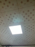 雷士（NVC）厨房灯铝扣板集成吊顶led吸顶灯300x300卫生间平板面板灯 实拍图
