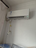 松下空调 E1系列1.5匹一级能效 变频冷暖壁挂式空调挂机  原装压缩机省电 独立除湿 双排铜管E13KQ10 实拍图