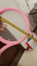 爸爸妈妈儿童玩具3-6岁婴幼儿宝宝儿童羽毛球拍幼儿园亲子玩具运动网球拍 实拍图
