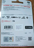 闪迪（SanDisk）256GB TF(MicroSD)内存卡 4K极速金卡A2 V30 U3行车记录仪 运动相机无人机 监控存储卡 读190MB/s 实拍图