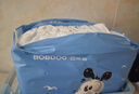 巴布豆（BOBDOG）小波浪薄柔亲肤学步裤XXXL96片箱装(17KG以上）尿不湿 超薄透气 实拍图