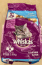 伟嘉成猫猫粮3.6kg海洋鱼味布偶英短猫咪夹心粮全价粮【原料透明】 实拍图