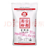 古船富强粉50斤中筋小麦粉 馒头粉饺子粉包子粉 烙饼烘焙通用粉 实拍图