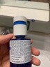 依泉（Uriage）B5舒缓修复保湿精华30ml蓝安瓶  法国进口 效期：26年7月 实拍图