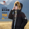 骆驼（CAMEL）户外极寒派克工装毛领情侣款羽绒服保暖加厚中长款外套 实拍图