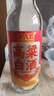 北大荒高粱白酒 清香型38° 500ml 1瓶 纯粮酒粮食酿造 口粮酒高粱酒  实拍图
