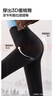 SIINSIIN【杨幂同款】鲨鱼裤女外穿冬季显瘦打底裤高腰收腹加绒加厚裤子 【高暖款】显瘦黑 （-5°C-8°C） S （80-95斤） 实拍图