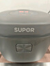 苏泊尔（SUPOR）【国家补贴】电饭煲小型3升2-3人不锈钢0涂层不粘锅顶置面板多功能微压家用智能电饭锅SF30FC2157S 实拍图