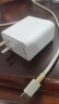 今典66W快充电器套装6A数据线type-c充电头超级闪充适用安卓荣耀vivo小米oppo手机充电器线 2米6A快充线Type-c 实拍图