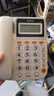 得力（deli）电话机座机 固定电话 办公家用 来去电查询 可接分机 13606黑  实拍图