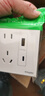 施耐德电气五孔带USB+Type-C(快充21W)电源插座面板86型暗装 皓呈奶油白色 实拍图