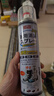 巨奇严选 鞋子除臭剂360ml*3瓶银离子消毒杀菌脚臭喷雾球鞋防臭去异味 实拍图