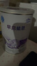 雀巢（Nestle） 早启能恩 特殊配方奶粉 早产低体重婴儿配方奶粉 400g 实拍图