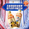 东鹏特饮有奖版 牛磺酸B族维生素饮料250ml*24瓶装整箱提神抗疲劳 实拍图