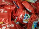 好丽友（ORION）派 巧克力派代餐办公室早餐面包休闲女生零食糕点心小吃 巧克力味【30枚】1113g 实拍图