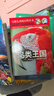 【全6册】写给儿童百科全书：动物世界恐龙帝国昆虫奥秘鸟类王国海洋生物植物乐园 中国少年儿童科普类书籍 实拍图