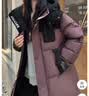 雅鹿情侣长款羽绒服极寒连帽百搭男女同款过膝防寒外套 紫色 170  实拍图