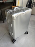 世界地理[B等品]德国铝镁合金拉杆箱金属男女万向轮行李箱密码登机旅行箱 B等品(下单颜色留言客服) 20英寸 -可登机 实拍图