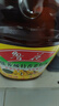 鲁花 【保真菜籽油】食用油 低芥酸特香菜籽油 5L  /桶   实拍图