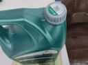 嘉实多（Castrol）全合成汽机油 磁护专享 API SP/C2 5W-30 4L 京东养车 实拍图
