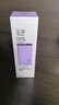 玉泽（Dr.Yu）舒缓调理无泡洁面乳150ml 洗面奶男女温和不紧绷 实拍图