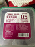 WEYES冻干牛肉粒500g桶装猫狗宠物零食营养发腮高蛋白牛肉干 实拍图