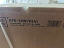 小米米家空调 巨省电 1.5匹 一级能效 快速冷暖 空调挂机 KFR-35GW/N1A1【整机十年质保】 实拍图