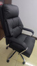 顾全电脑椅办公椅可躺160° 久坐舒适老板椅 人体工学椅C570金黑纤 实拍图