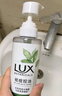 力士（LUX）祛痘控油精华香氛沐浴露 清泉鼠尾草香370g 实拍图