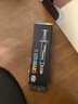 酷冷至尊(CoolerMaster) CF12.6  钻石纳米导热膏硅脂（CPU散热膏/ 导热系数12.6/笔记本导热膏/电脑组件） 实拍图